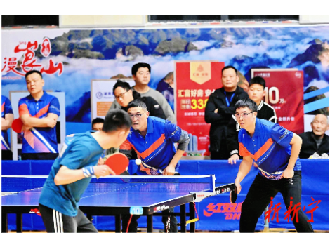 明日开赛！“崀山杯”乒乓球赛邀您嗨玩崀山！