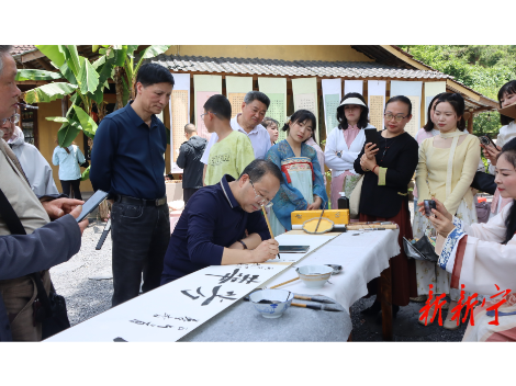 翰墨芳华赴春约，新宁女子书法艺委会成立