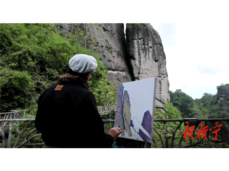 文脉相连！深圳龙华文联采风邂逅大美崀山