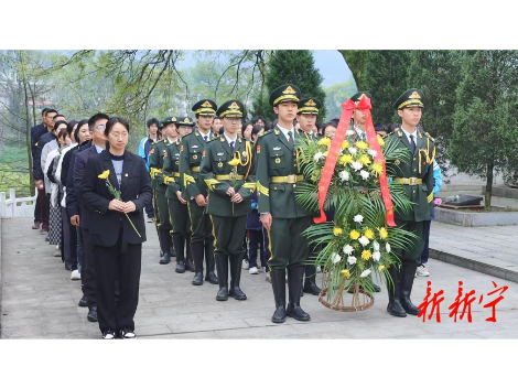 团县委联合崀山培英学校开展清明祭英烈活动