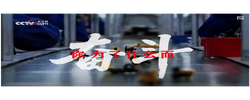 追光的你｜奋斗之我