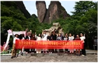 又来了！俄蒙踩线团二度打卡崀山，为“张崀桂”走廊点赞