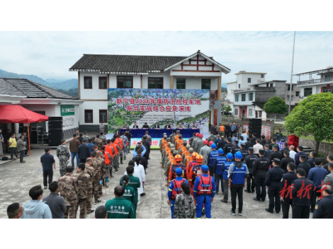 我县举行2026年度防汛抢险军地联合实战应急演练