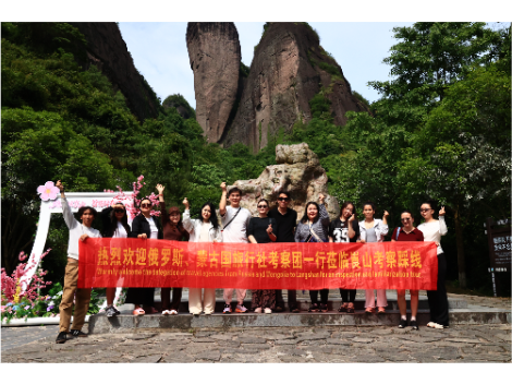 又来了！俄蒙踩线团二度打卡崀山，为“张崀桂”走廊点赞