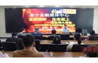 新宁县融媒体中心开展“5·12”防灾减灾日消防安全科普与实操演练