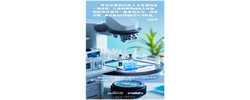 向新而行｜激发人才创新活力