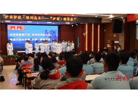 2026年“书香新宁·全民阅读”启动仪式暨版权宣传主题活动举行