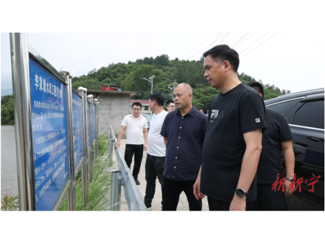 邓昌海带队督查防汛备汛及安全稳定工作