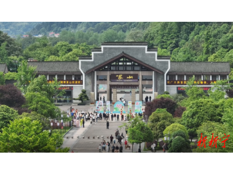 新宁：五一崀山文旅盛宴奏响“开门红”