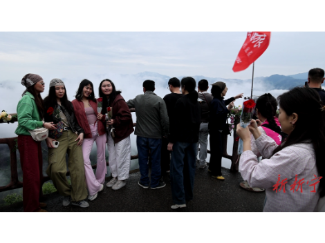 深耕张崀桂文旅联动 俄蒙旅行社考察崀山共推跨境旅游发展
