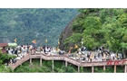 借力“张崀桂”走廊 崀山五一假期文旅热潮圆满收官