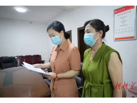 姚文娟到新宁康和医院督导精神障碍患者治疗救助工作