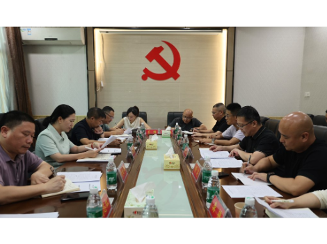 市规划建筑设计集团党委书记谢文波来新宁举行工作会谈