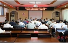 新宁召开第五届老科学技术工作者协会、第二届老年保健协会会员代表大会暨2026年工作推进会