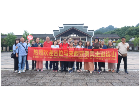 一廊串三地！马来西亚游客盛赞崀山风光