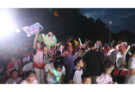 全员在岗各司其职 联动守护崀山音浪季圆满举行