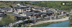 时政镜距离｜下党之路