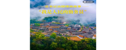 总书记治国理政故事｜“我是人民的勤务员”
