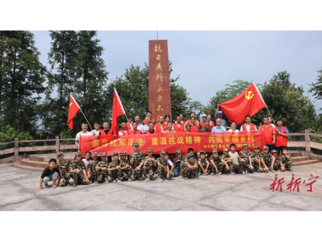 实景课堂忆峥嵘！幸福村活用本土红色资源厚植爱国情怀