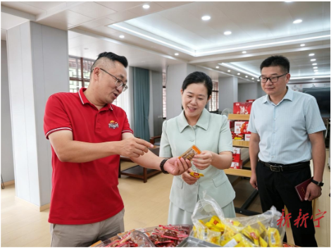 姚文娟调研民营产业发展及开展企业家接待日活动