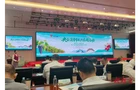 供销搭桥助农出圈 崀山好物热销南航帮扶周