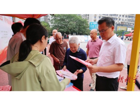 新宁县举办2026年民族团结进步宣传周活动