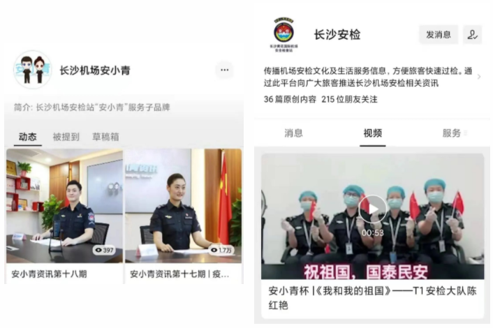 微信图片_20220303090012.png 微信图片_20220303090012.png