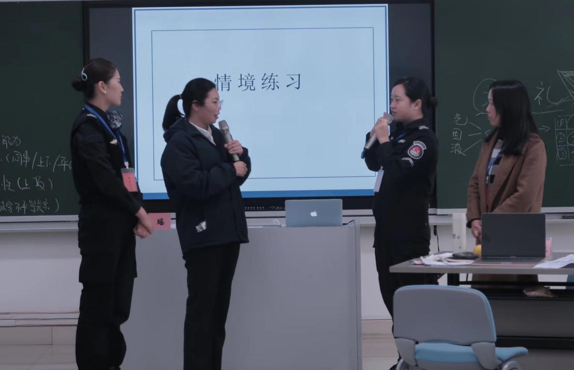 培訓班10.png