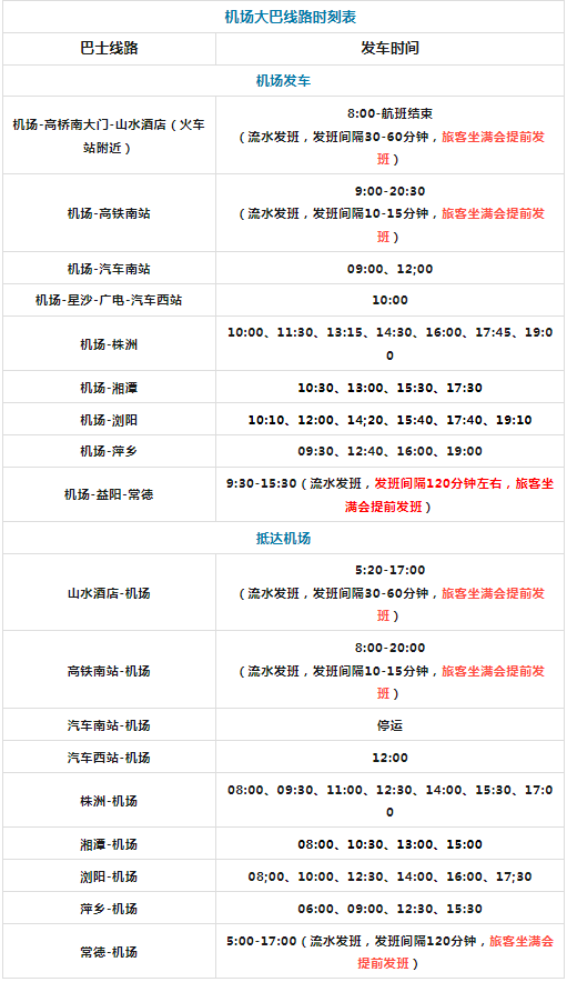微信圖片_20230422102655.png