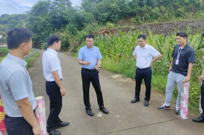 微信截图_20230808091026.png