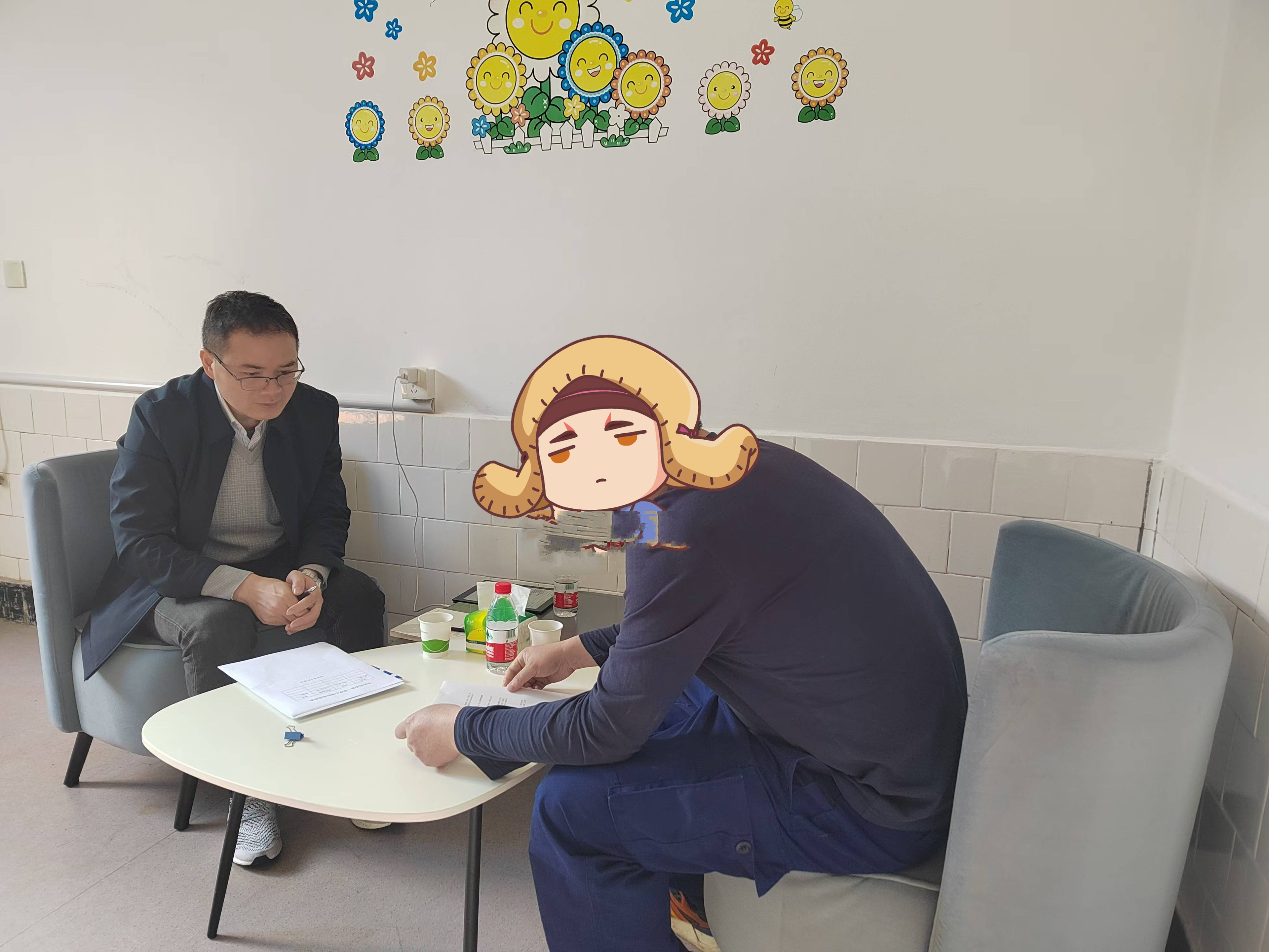 图片20.png