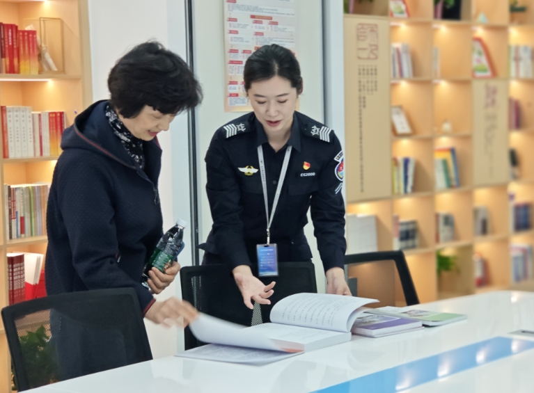 微信截图_20241109085857.png