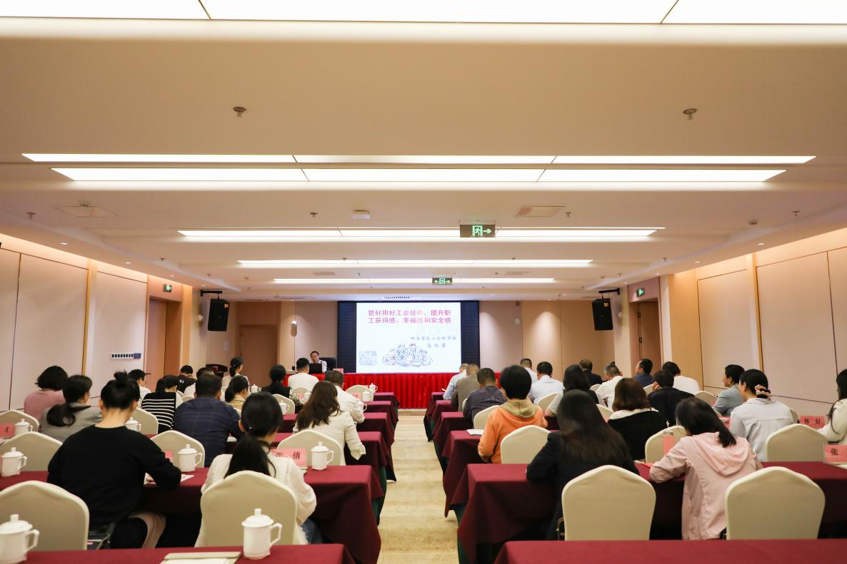 微信图片_20240404093723.jpg