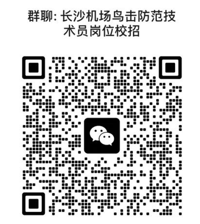 微信截圖_20240705180202.png