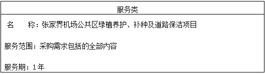 微信圖片_20240828090357.png