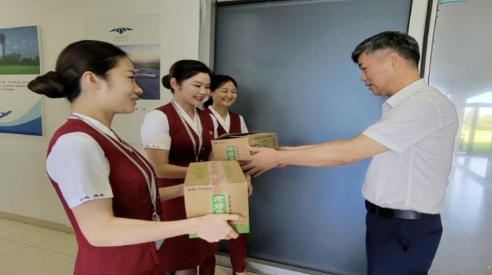微信截图_20240808085140.png