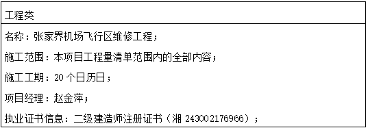 截图1.png