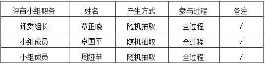 截图2.png