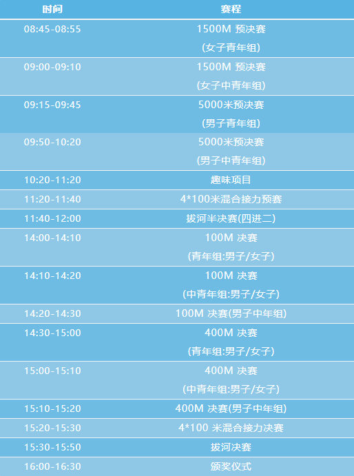 wechat_2025-10-23_093952_352.png
