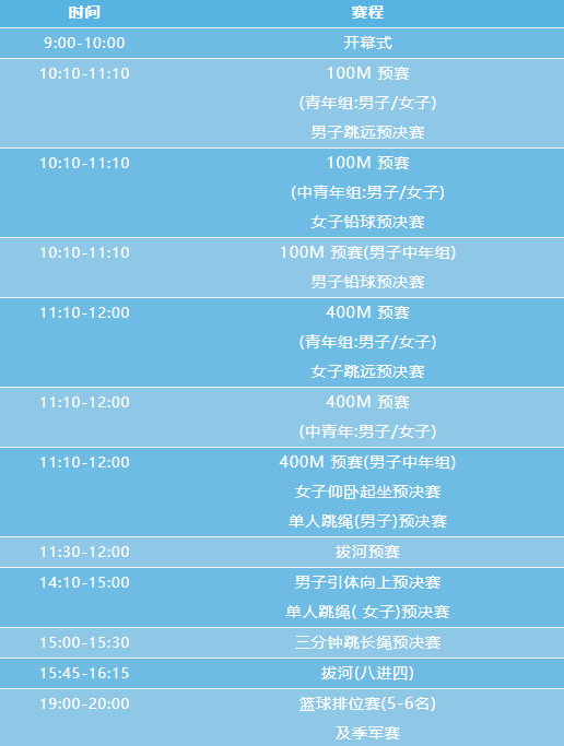 wechat_2025-10-23_093927_753.png