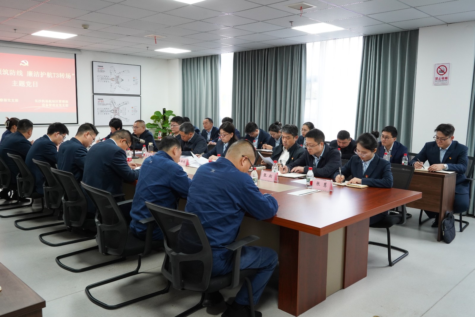 聚焦1.jpg 聚焦1.jpg