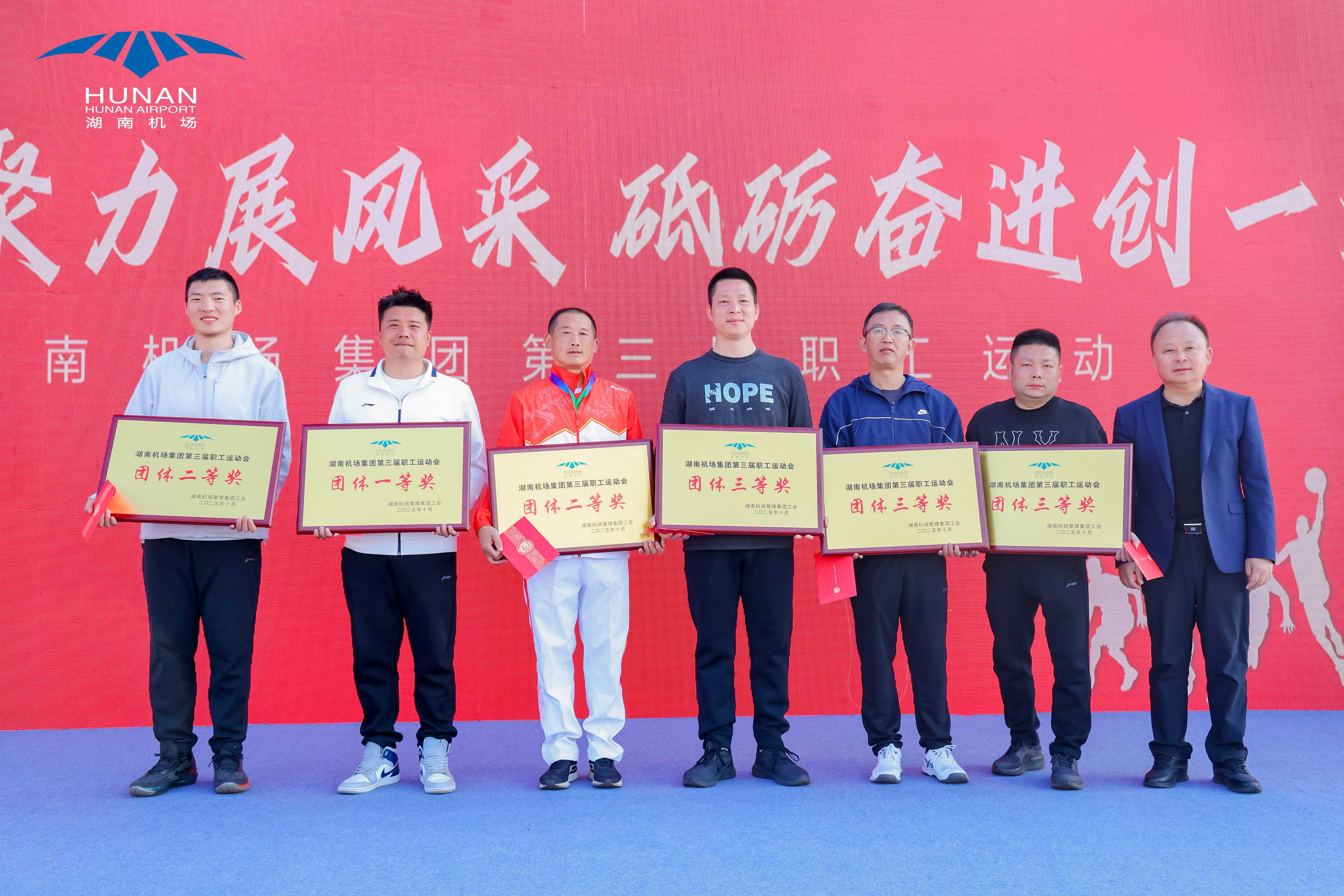 运动会8.jpg