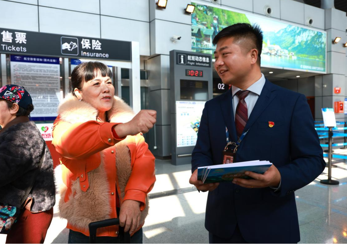 图片16.png 图片16.png