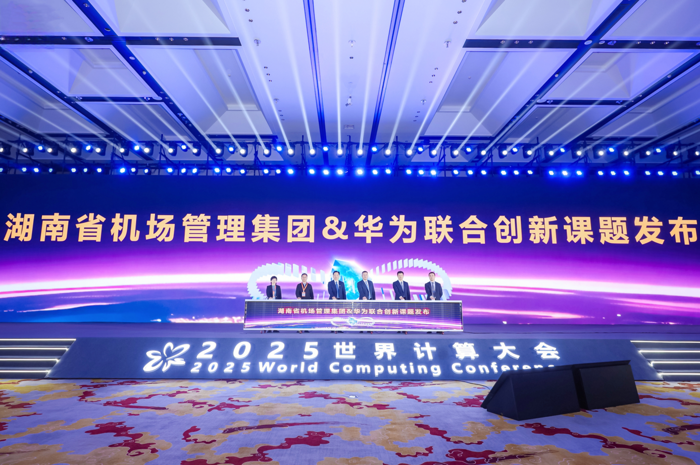 微信图片_20251122092911_515_133.png 微信图片_20251122092911_515_133.png