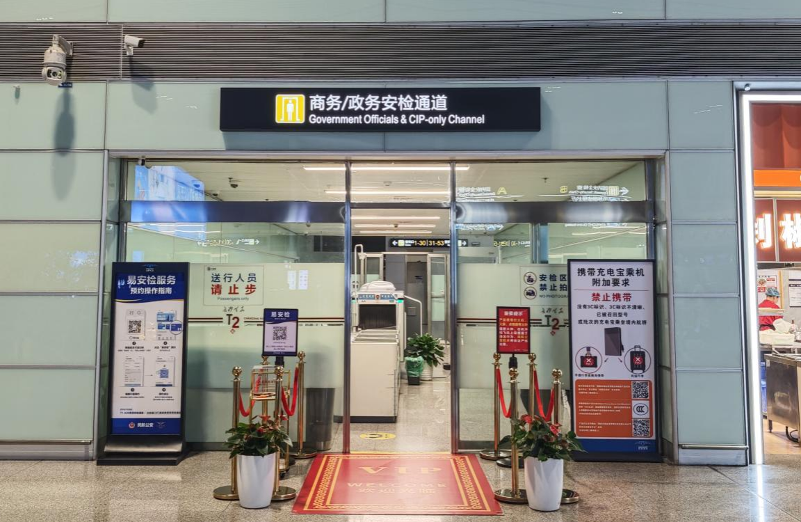 图片15.png 图片15.png