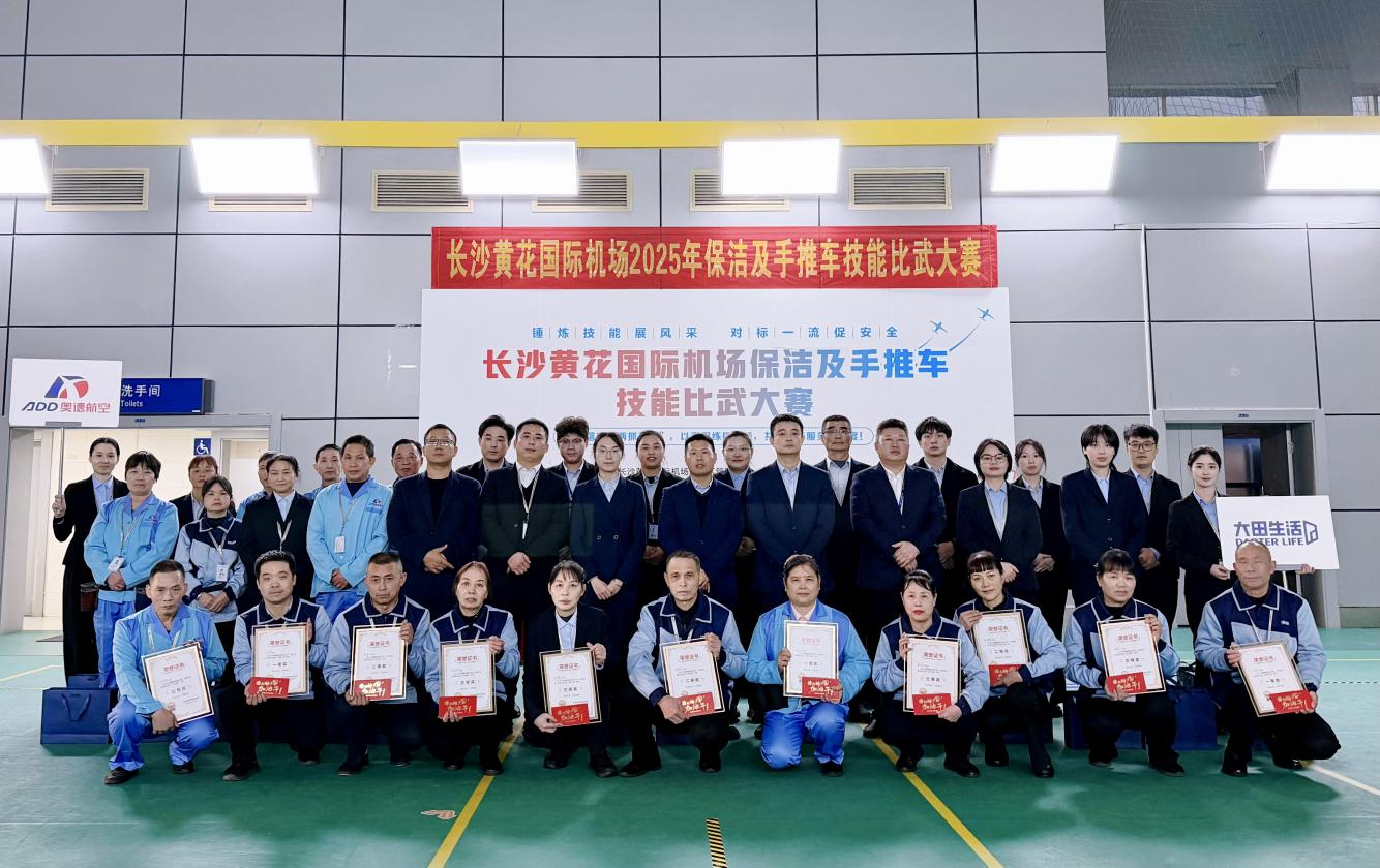 图片1_20251128_172000.png 图片1_20251128_172000.png