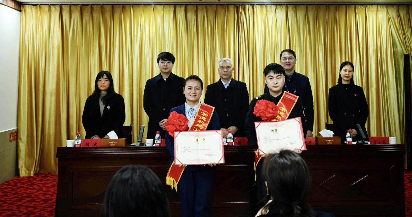微信图片_20250218085943.png