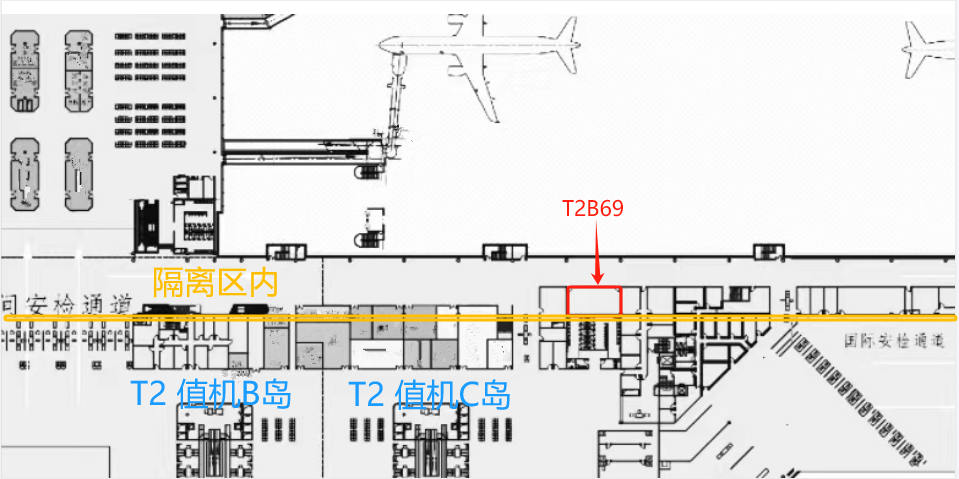 微信截图_20250312091426.png