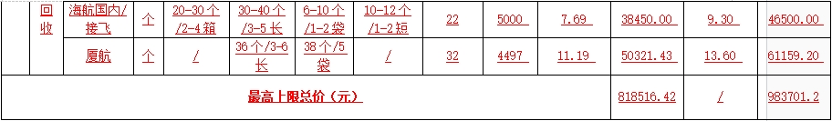 1124.png
