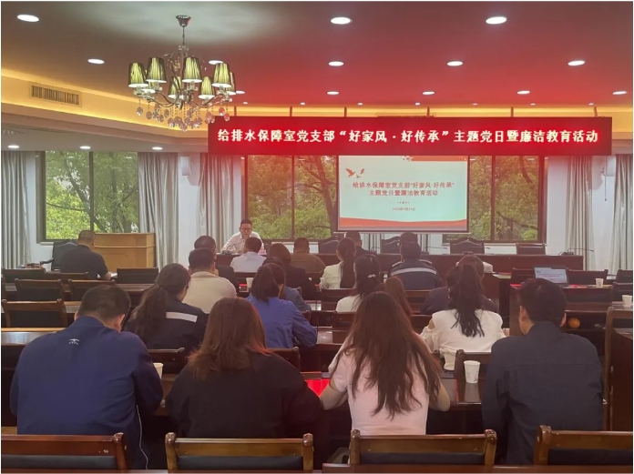 微信截图_20250426090751.png
